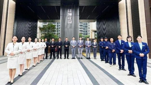 與城共生 達智高地斬獲2026中國房地產產品力優秀企業